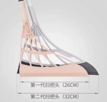 韩国黑科技大扫把扫地笤帚家用除尘刮水拖把网红魔术刮水器卫生间